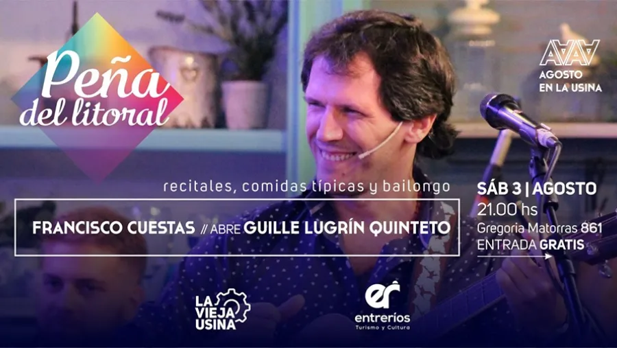 La Vieja Usina