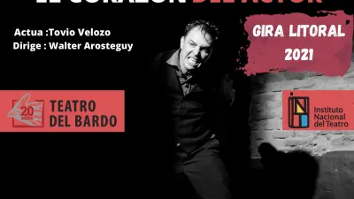 Teatro del Bardo 
