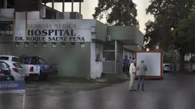 El frente de la guardia del Hospital Municipal Roque Sáenz Peña de Rosario, Provincia de Santa Fe.