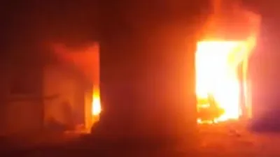 incendio