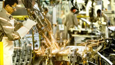 industria  