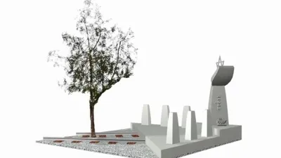 Concurso municipal