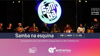 La Vieja Usina