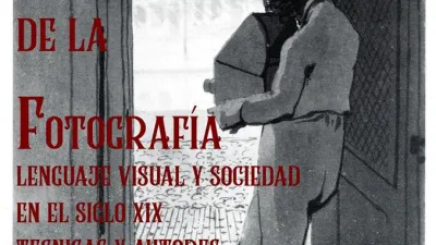 La Imagen Perdida