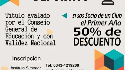  Instituto Urquiza
